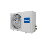 Кондиционер Haier Quantum Inverter DC AS70HQJ1HRA-W/1U70HQJ1FRA